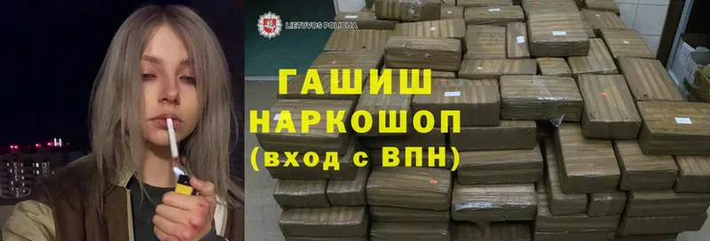 Гашиш Cannabis  сколько стоит  Краснокамск 